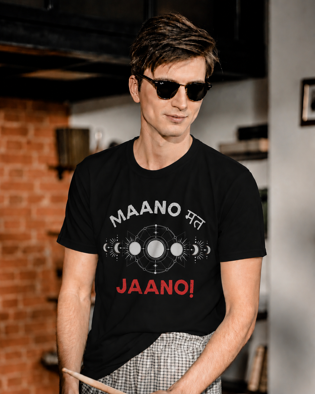 Maano Mat Jaano - Unisex Supima T-Shirt