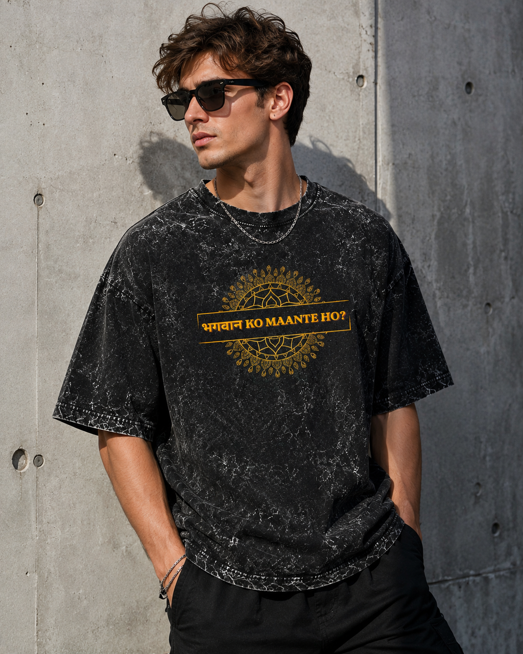 Bhagwan - Unisex Acid Washed Oversized Tee