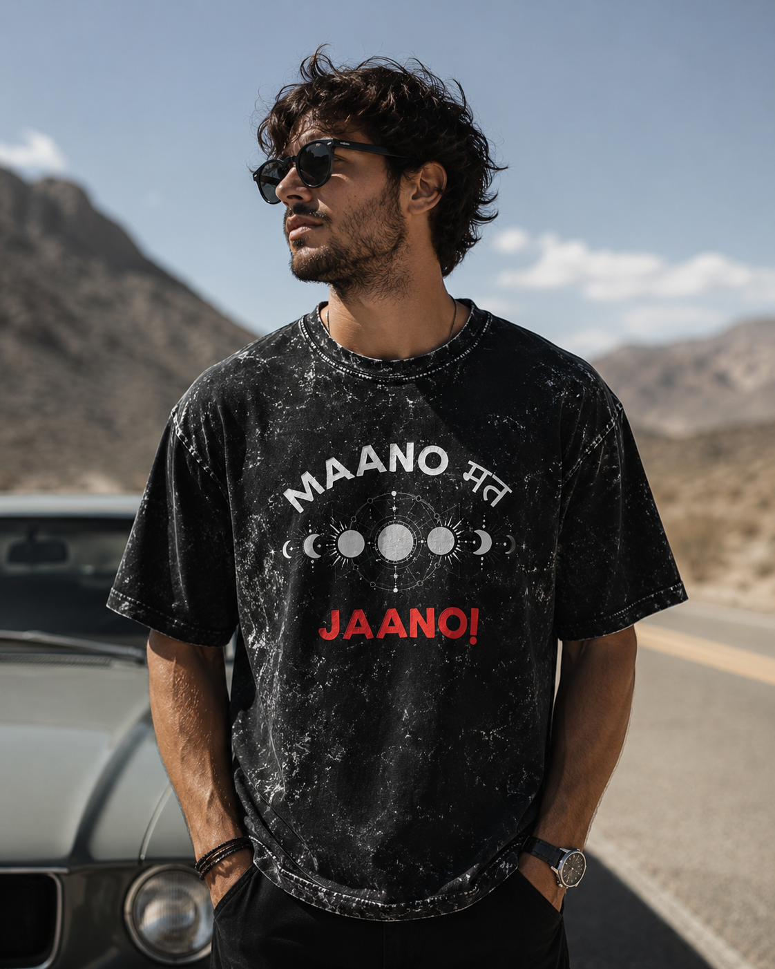 Maano Mat Jaano - Unisex Acid Washed Oversized Tee