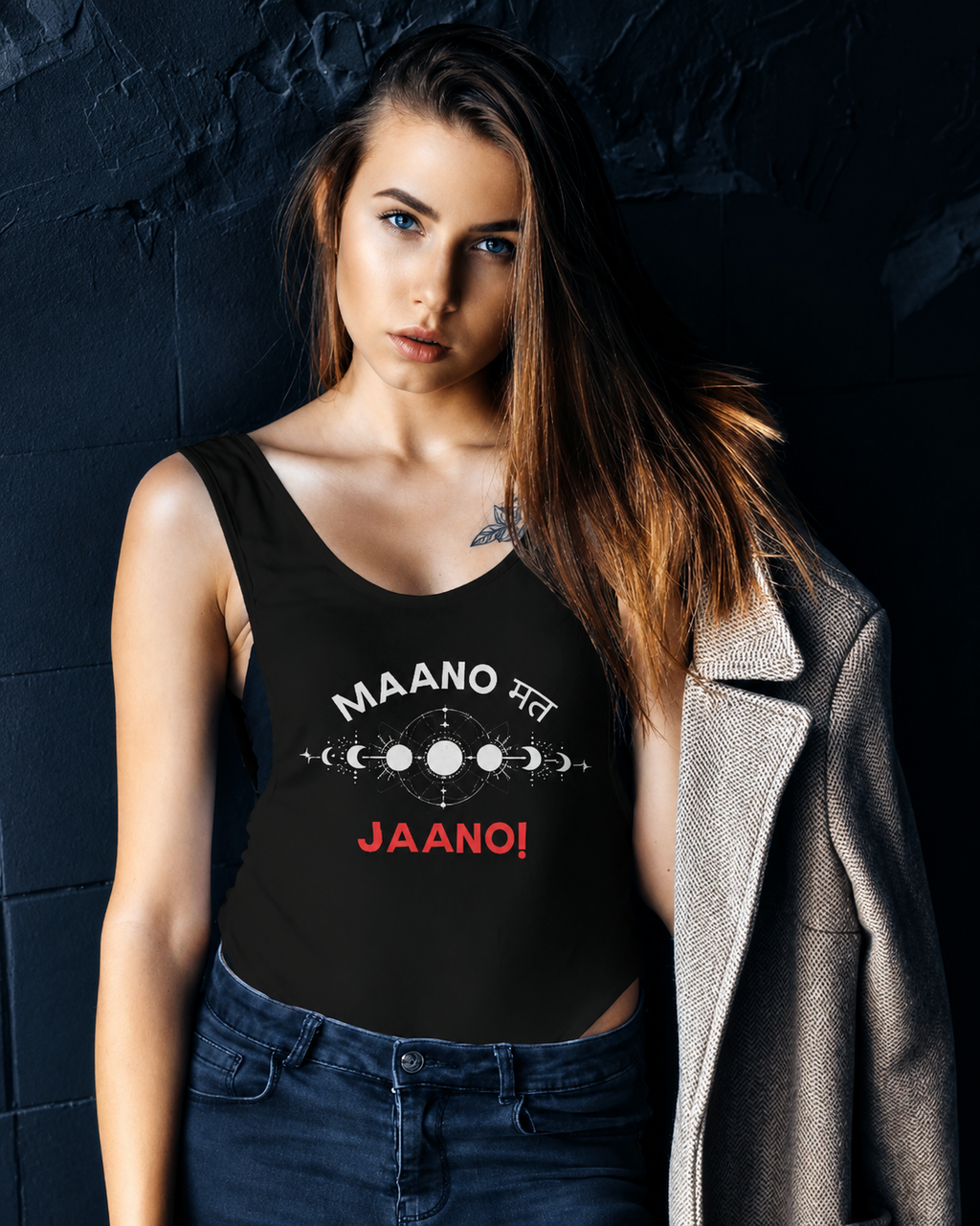 Maano Mat Jaano - Women's Tank Top