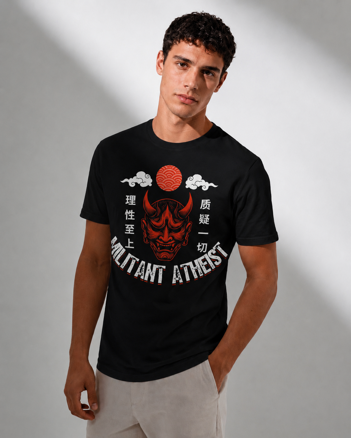 Militant Atheist - Unisex Supima T-Shirt